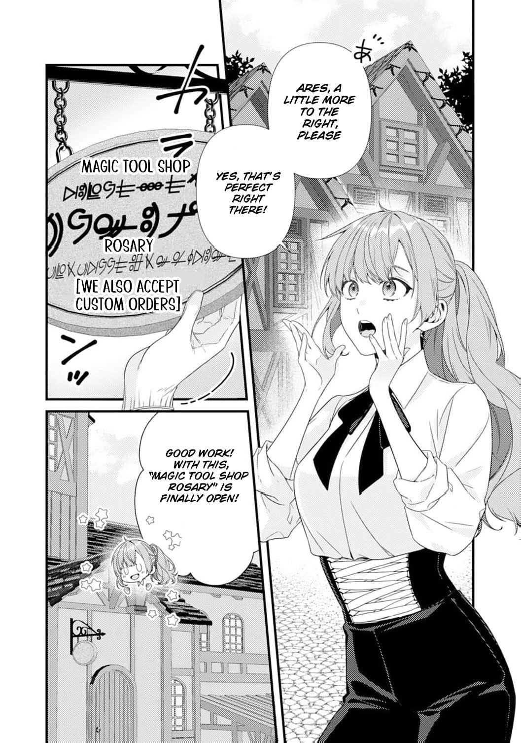 The Abandoned Queen - Luckily, My Divorce was Finalized. Once I Left, I Found the Crown Prince of Dragonia Waiting for Me Chapter 6 page 4 - 