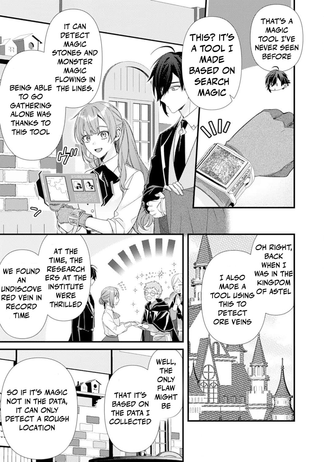 The Abandoned Queen - Luckily, My Divorce was Finalized. Once I Left, I Found the Crown Prince of Dragonia Waiting for Me Chapter 7 page 16 - 