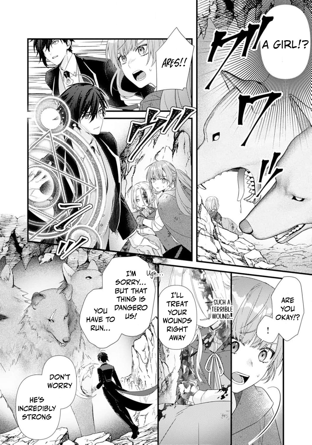 The Abandoned Queen - Luckily, My Divorce was Finalized. Once I Left, I Found the Crown Prince of Dragonia Waiting for Me Chapter 7 page 23 - 