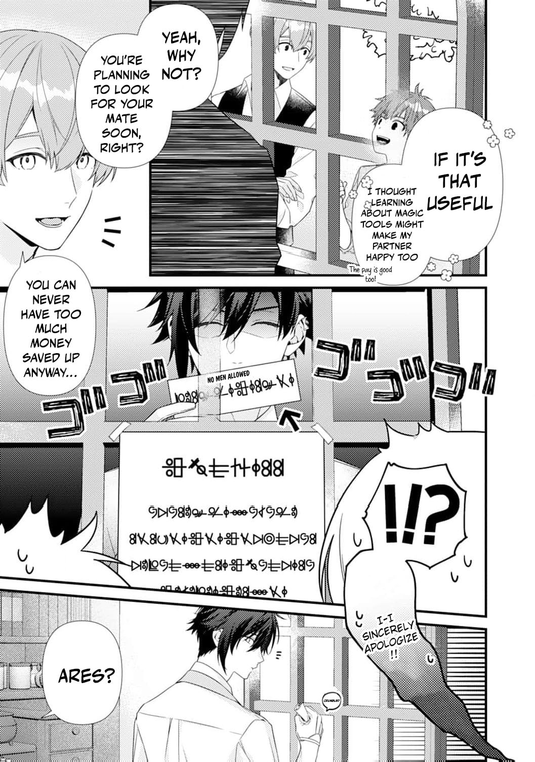 The Abandoned Queen - Luckily, My Divorce was Finalized. Once I Left, I Found the Crown Prince of Dragonia Waiting for Me Chapter 7 page 6 - 