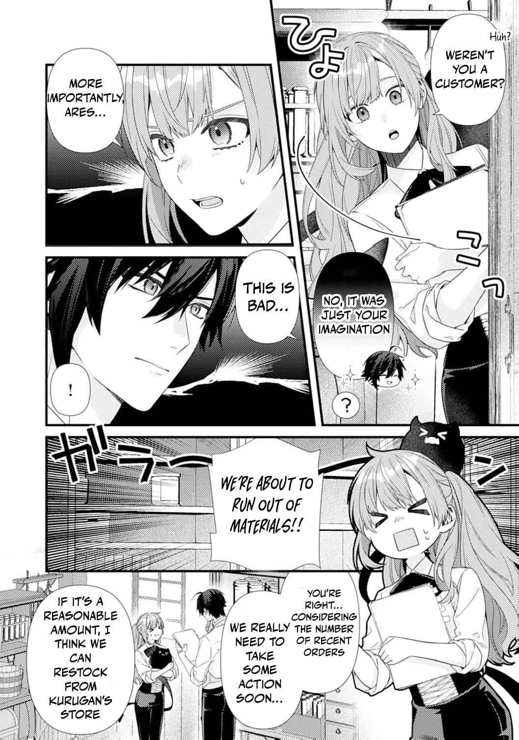 The Abandoned Queen - Luckily, My Divorce was Finalized. Once I Left, I Found the Crown Prince of Dragonia Waiting for Me Chapter 7 page 7 - 