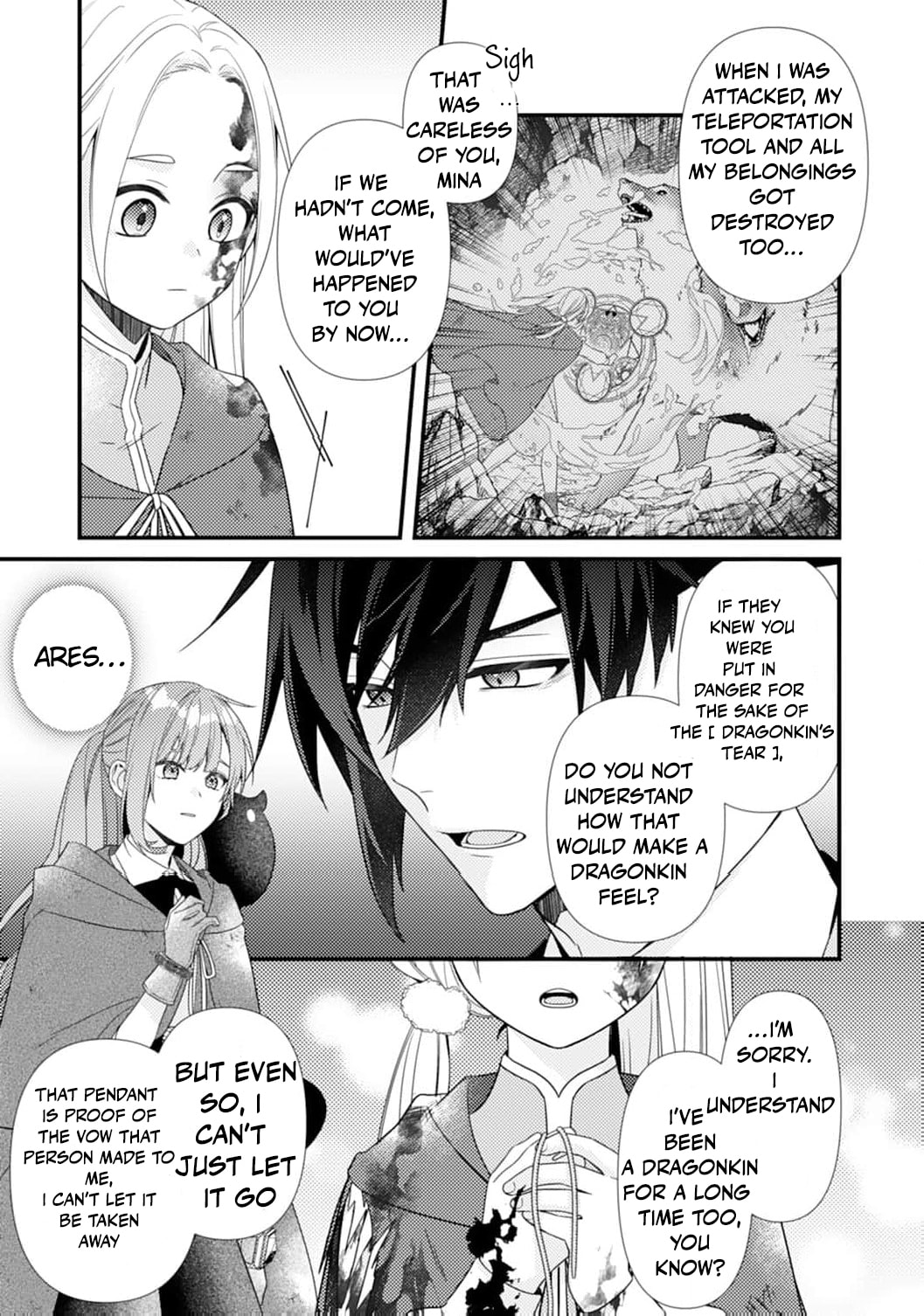 The Abandoned Queen - Luckily, My Divorce was Finalized. Once I Left, I Found the Crown Prince of Dragonia Waiting for Me Chapter 8 page 13 - 