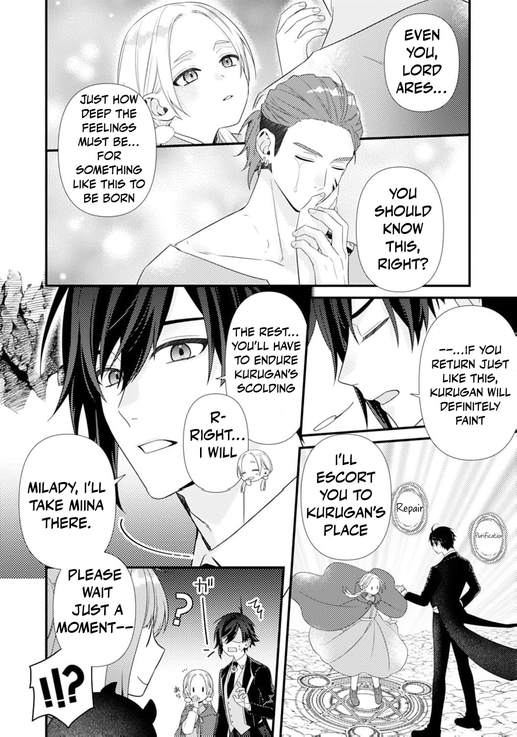The Abandoned Queen - Luckily, My Divorce was Finalized. Once I Left, I Found the Crown Prince of Dragonia Waiting for Me Chapter 8 page 14 - 