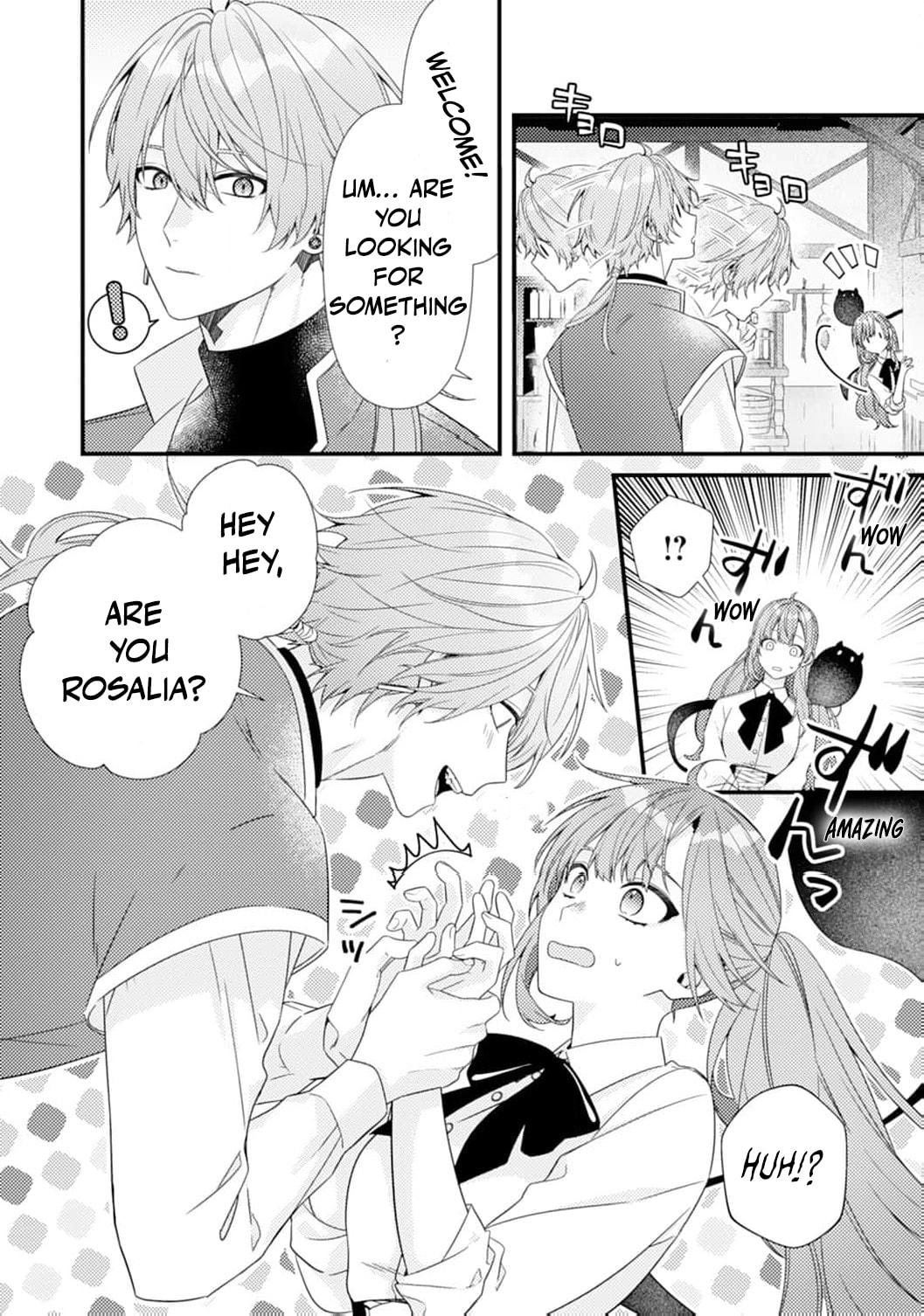 The Abandoned Queen - Luckily, My Divorce was Finalized. Once I Left, I Found the Crown Prince of Dragonia Waiting for Me Chapter 8 page 18 - 