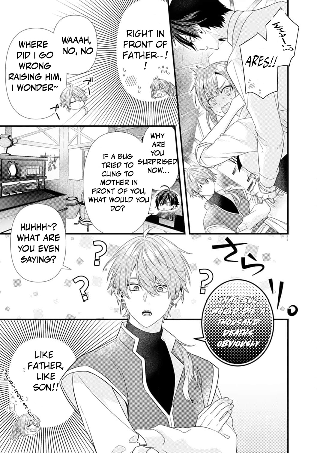 The Abandoned Queen - Luckily, My Divorce was Finalized. Once I Left, I Found the Crown Prince of Dragonia Waiting for Me Chapter 8 page 23 - 