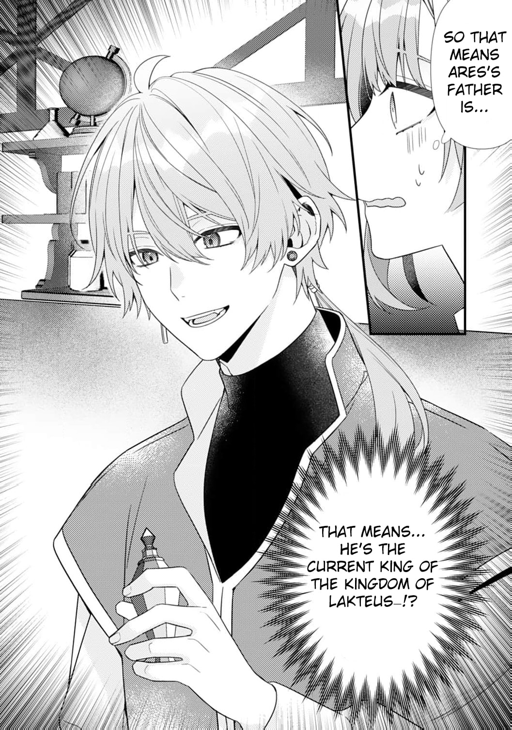 The Abandoned Queen - Luckily, My Divorce was Finalized. Once I Left, I Found the Crown Prince of Dragonia Waiting for Me Chapter 8 page 26 - 