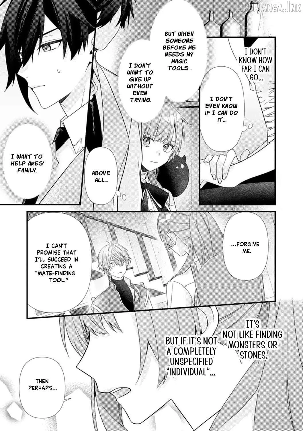 The Abandoned Queen - Luckily, My Divorce was Finalized. Once I Left, I Found the Crown Prince of Dragonia Waiting for Me Chapter 9 page 22 - 
