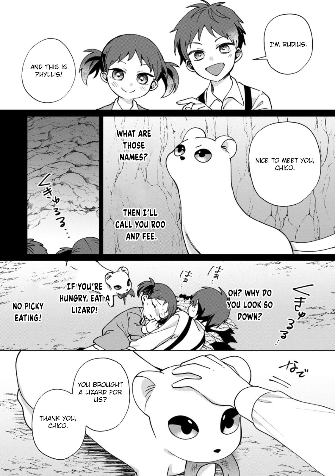 The Abandoned Saint