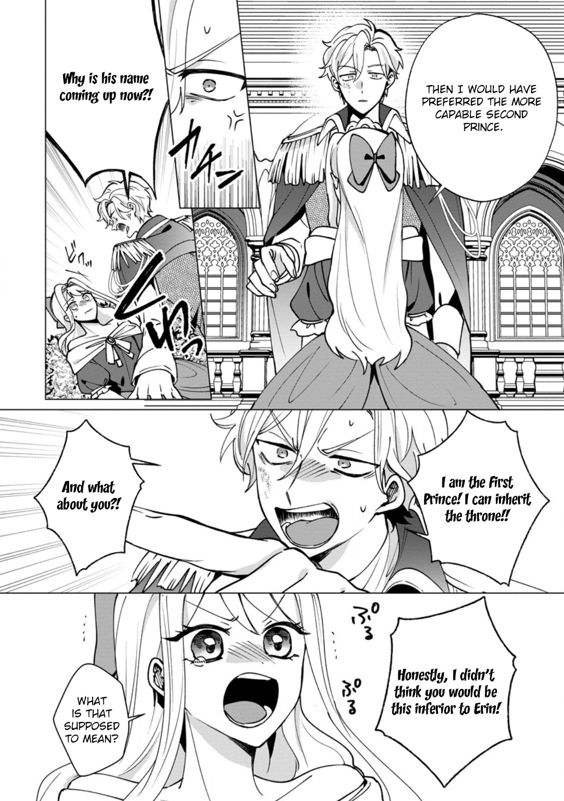 The Abandoned Saint