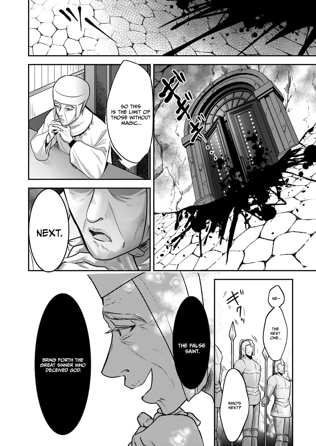 The Abandoned Saint