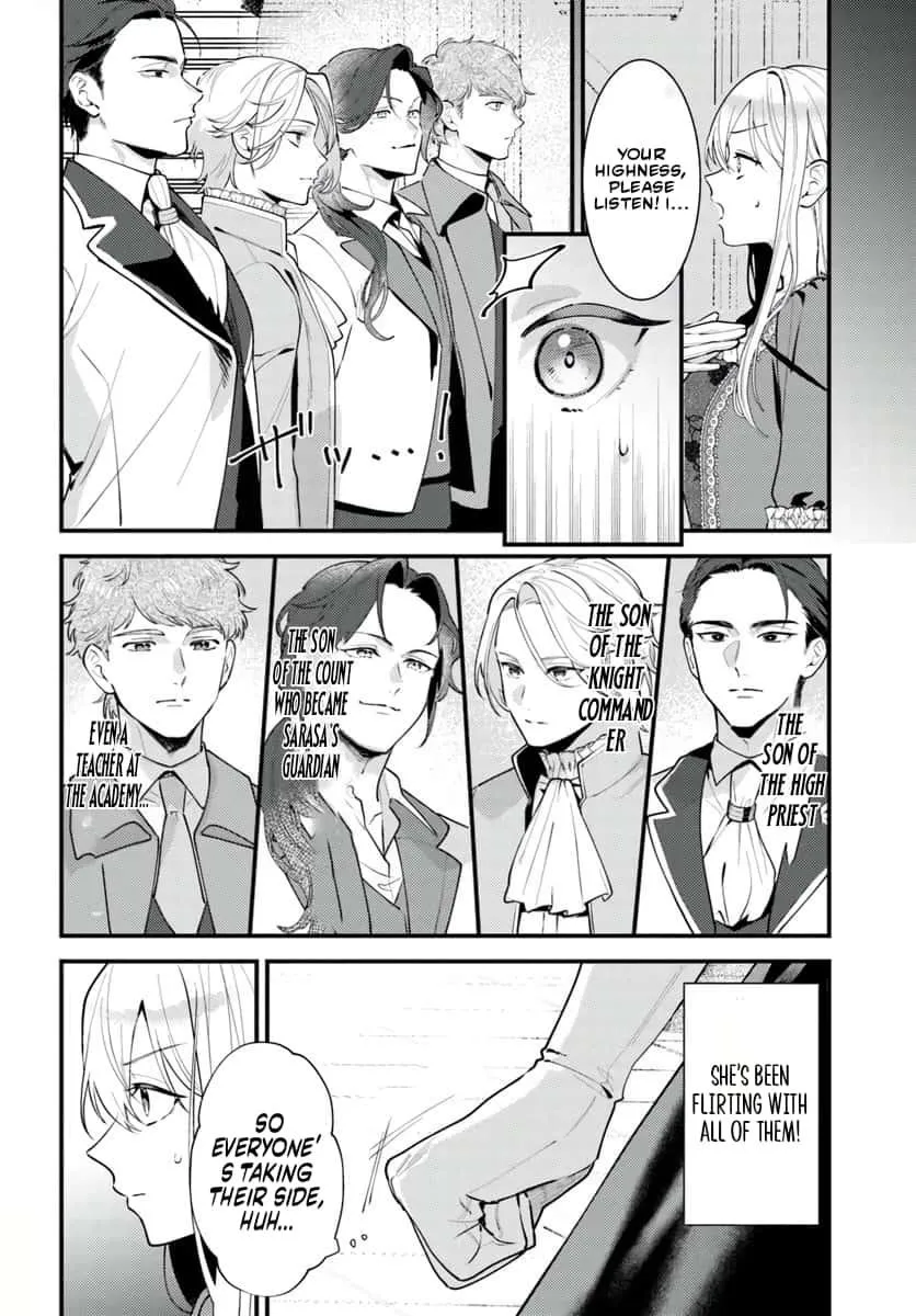 The Abandoned Talented Woman Decides to Live a Relaxed Life with Her Family Chapter 1.1 page 12 - 