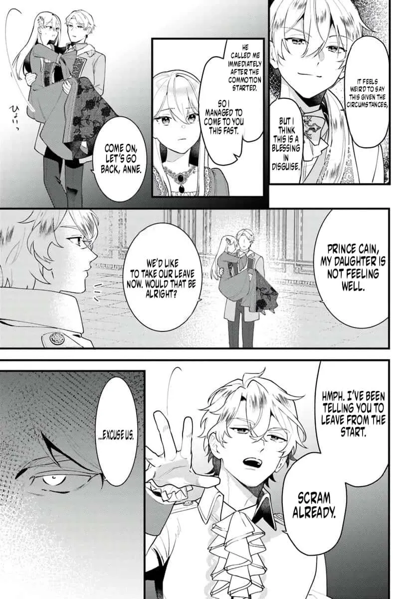 The Abandoned Talented Woman Decides to Live a Relaxed Life with Her Family Chapter 1.2 page 14 - 
