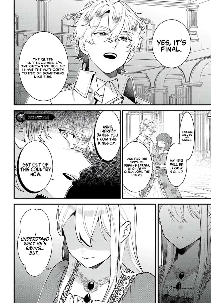 The Abandoned Talented Woman Decides to Live a Relaxed Life with Her Family Chapter 1.2 page 3 - 