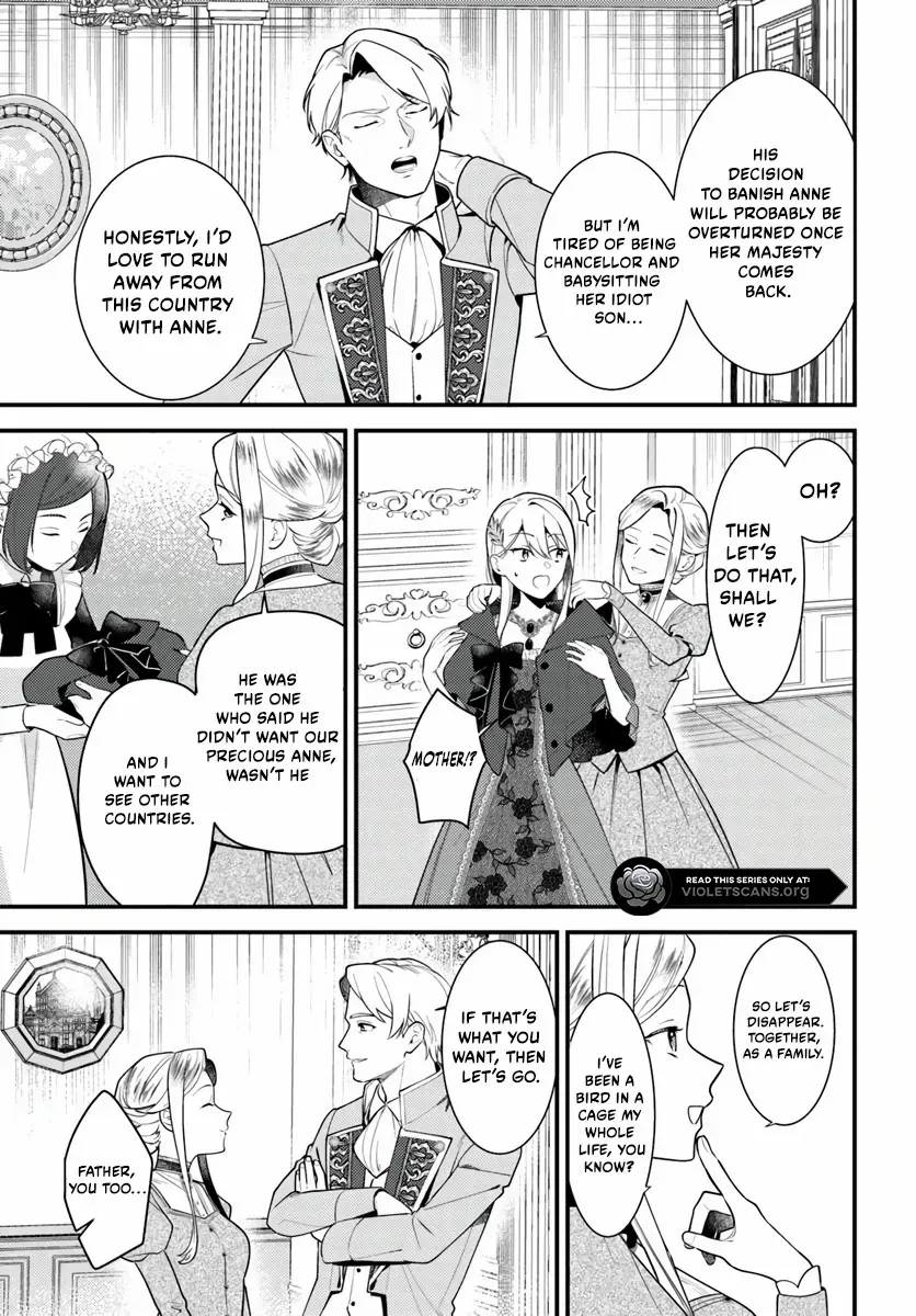 The Abandoned Talented Woman Decides to Live a Relaxed Life with Her Family Chapter 1.3 page 8 - 