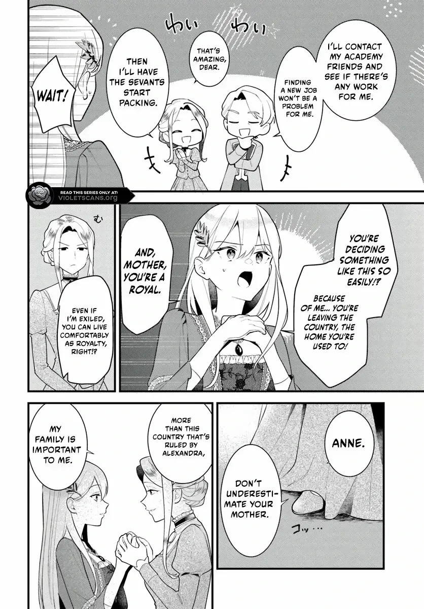 The Abandoned Talented Woman Decides to Live a Relaxed Life with Her Family Chapter 1.3 page 9 - 