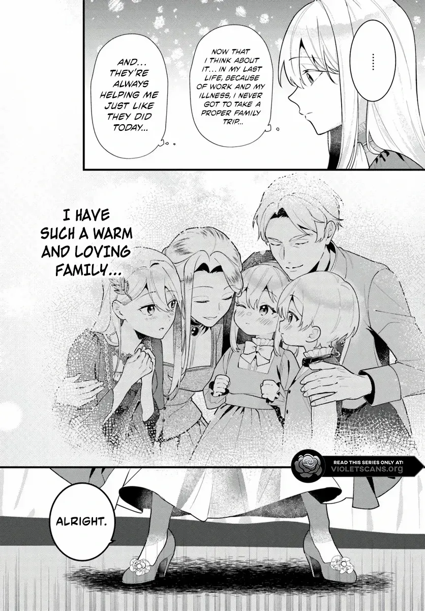 The Abandoned Talented Woman Decides to Live a Relaxed Life with Her Family Chapter 1.4 page 11 - 
