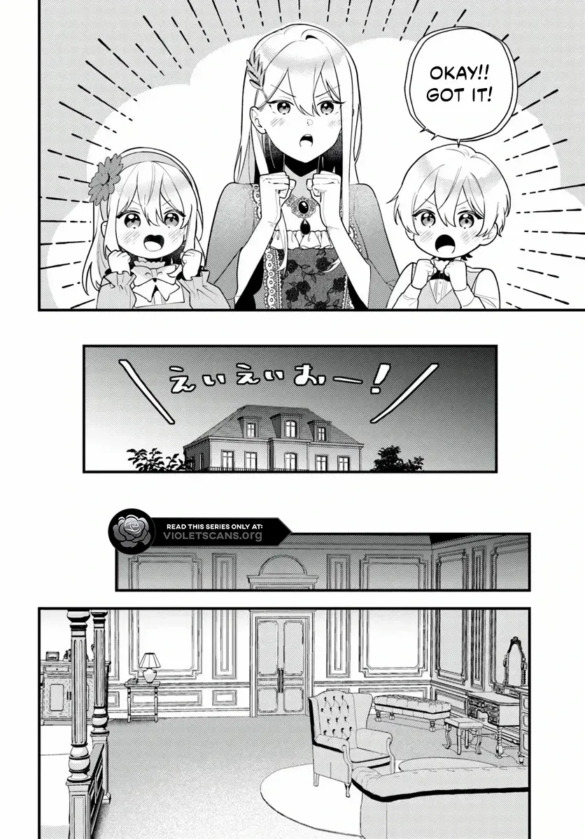 The Abandoned Talented Woman Decides to Live a Relaxed Life with Her Family Chapter 1.4 page 5 - 