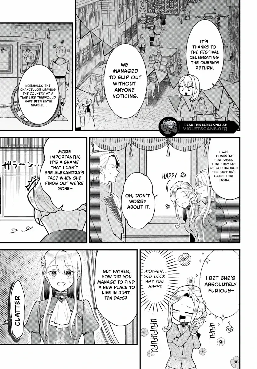 The Abandoned Talented Woman Decides to Live a Relaxed Life with Her Family Chapter 2.1 page 4 - 