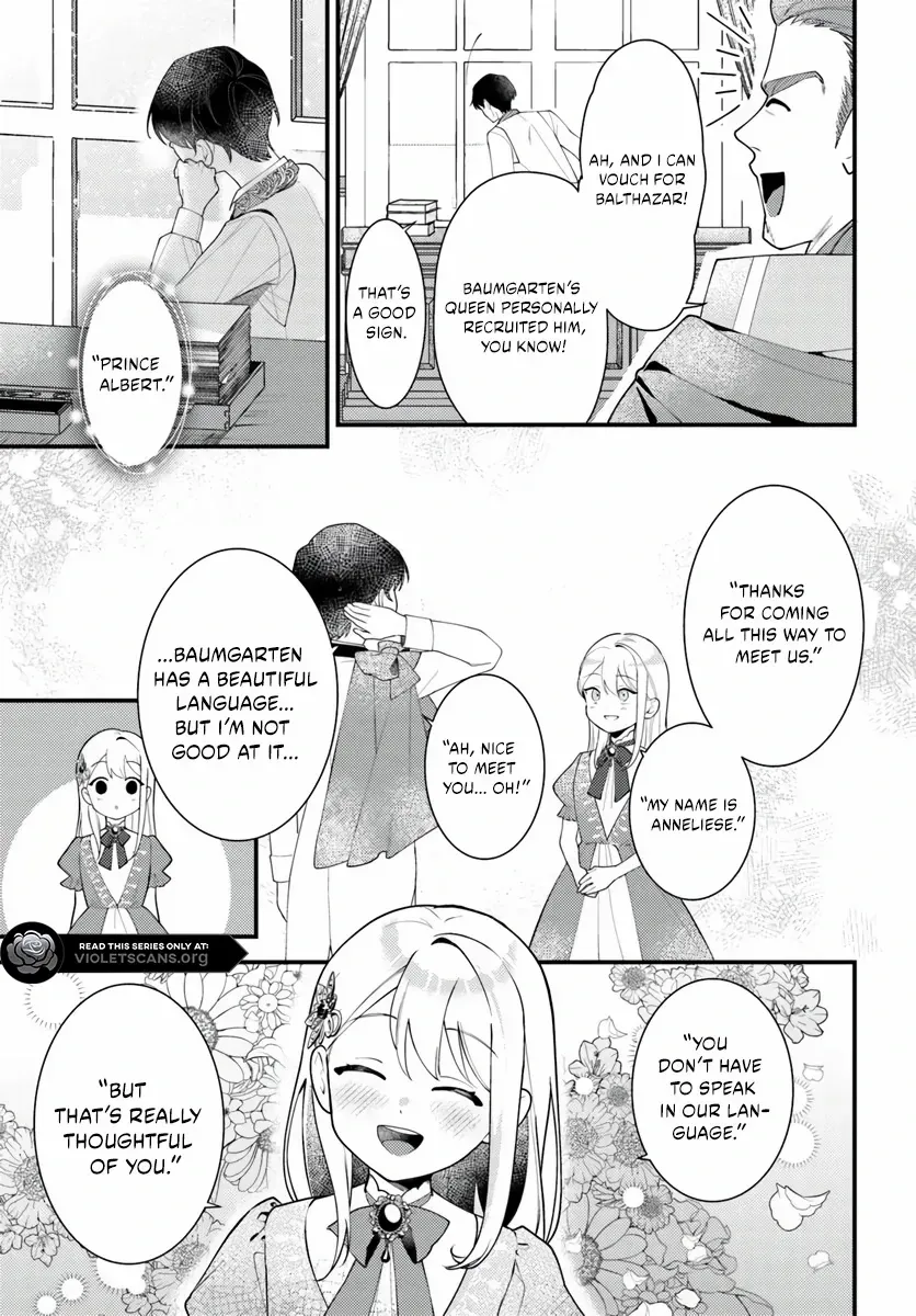 The Abandoned Talented Woman Decides to Live a Relaxed Life with Her Family Chapter 2.4 page 6 - 