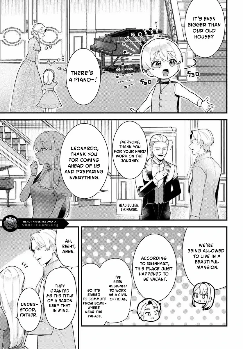 The Abandoned Talented Woman Decides to Live a Relaxed Life with Her Family Chapter 3.1 page 4 - 