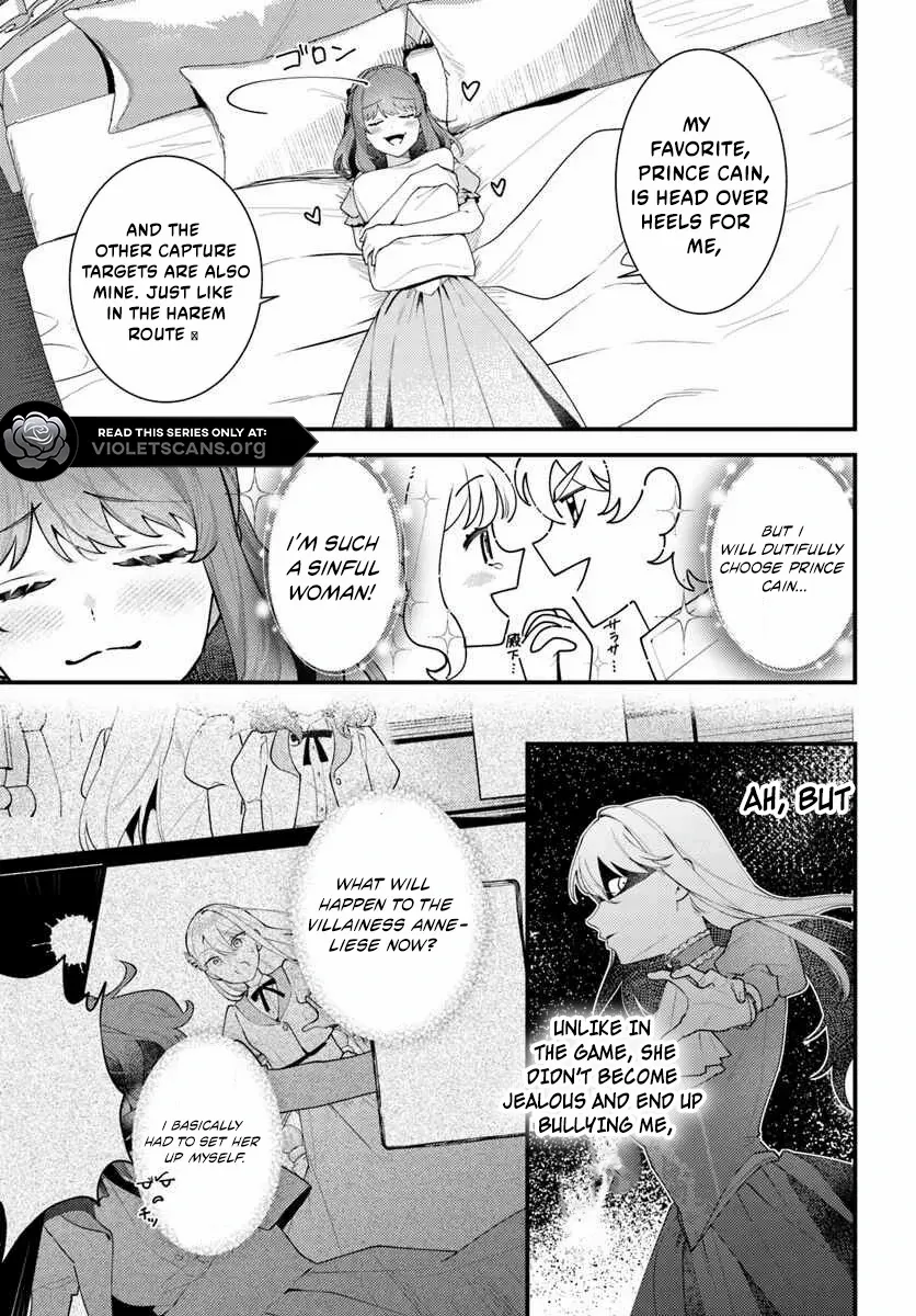 The Abandoned Talented Woman Decides to Live a Relaxed Life with Her Family Chapter 3.4 page 4 - 