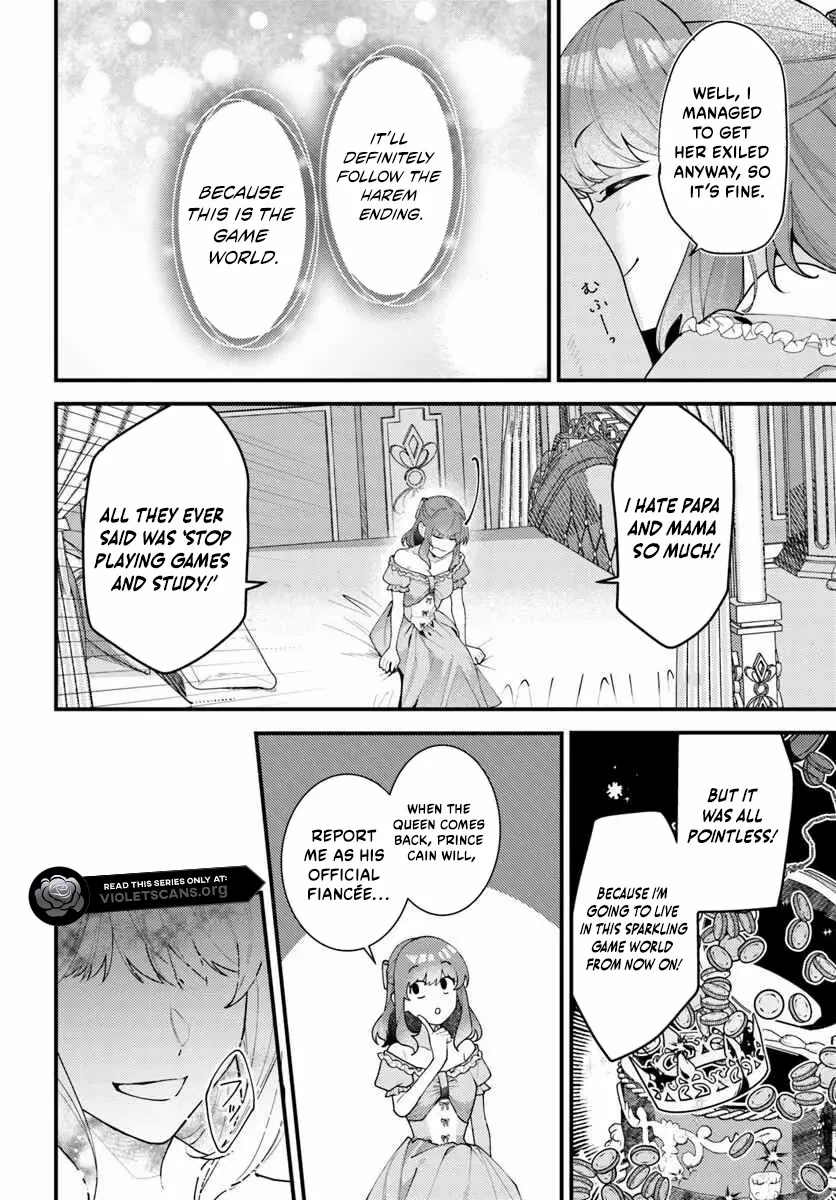 The Abandoned Talented Woman Decides to Live a Relaxed Life with Her Family Chapter 3.4 page 5 - 