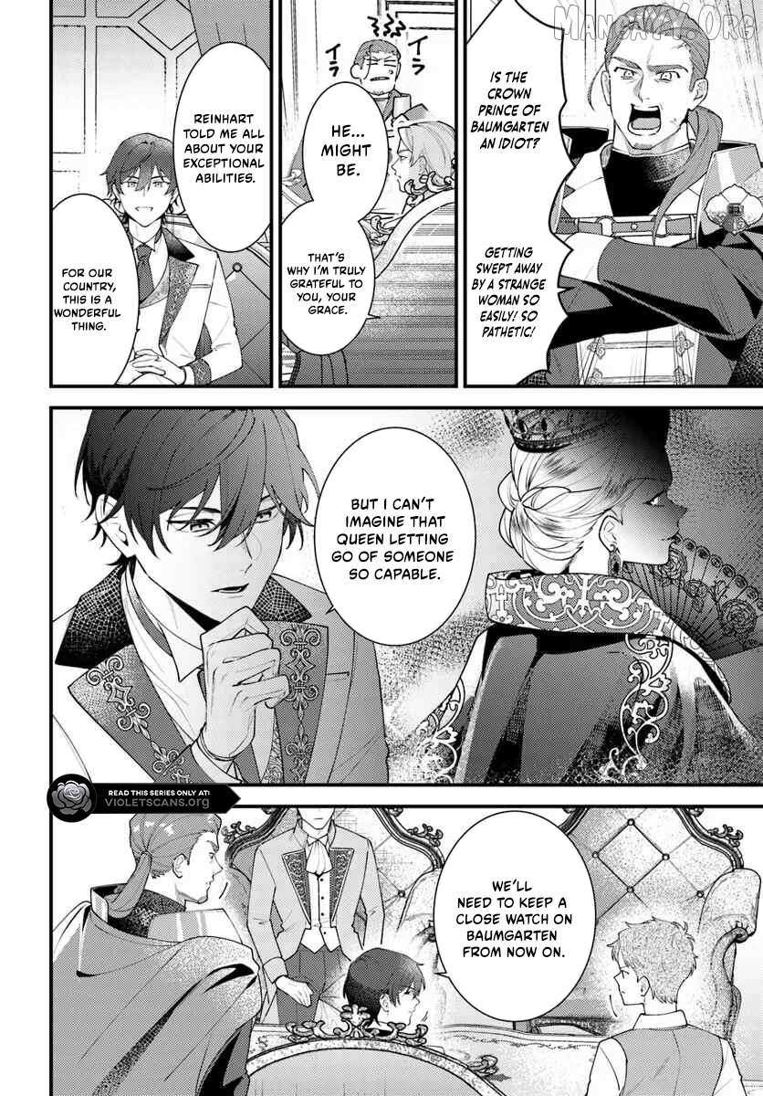 The Abandoned Talented Woman Decides to Live a Relaxed Life with Her Family Chapter 4.3 page 5 - 