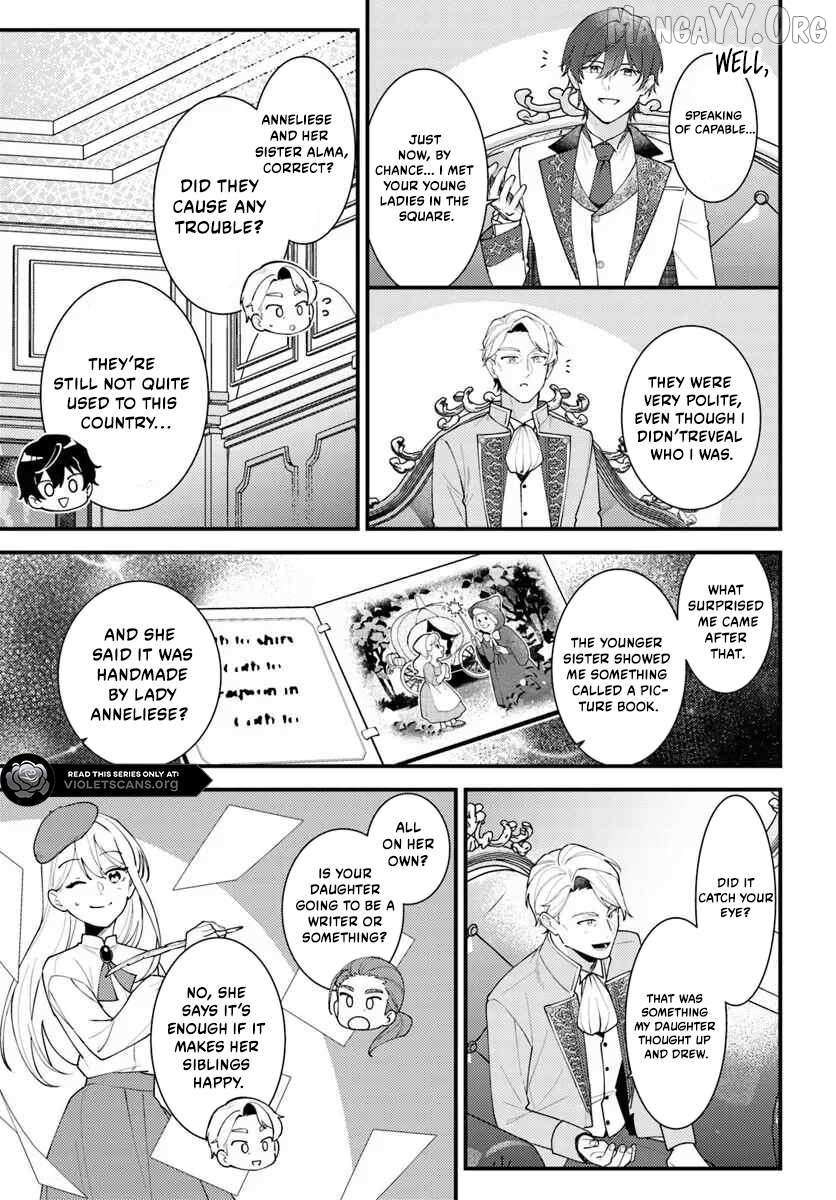 The Abandoned Talented Woman Decides to Live a Relaxed Life with Her Family Chapter 4.3 page 6 - 