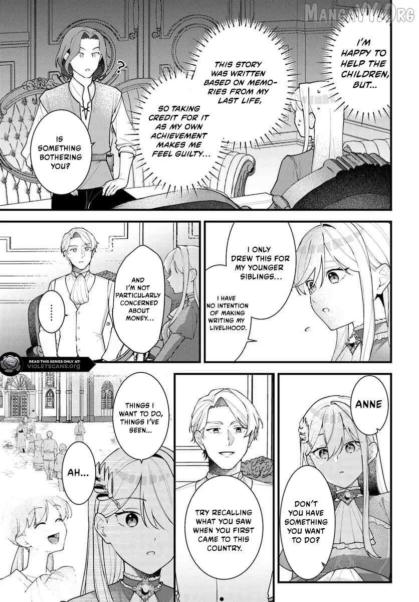 The Abandoned Talented Woman Decides to Live a Relaxed Life with Her Family Chapter 4.4 page 4 - 