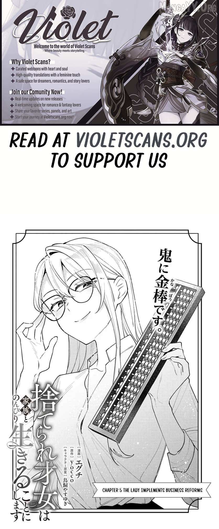 The Abandoned Talented Woman Decides to Live a Relaxed Life with Her Family Chapter 5.1 page 1 - 