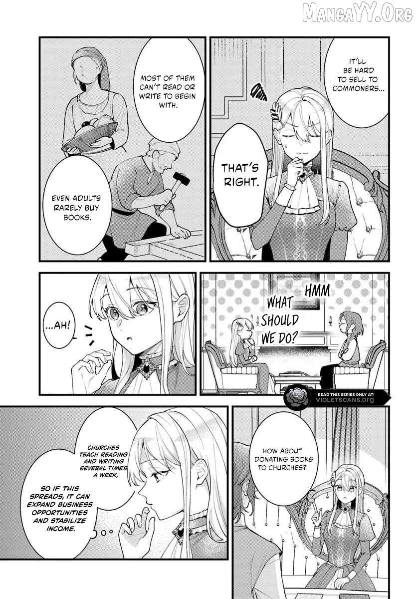 The Abandoned Talented Woman Decides to Live a Relaxed Life with Her Family Chapter 5.1 page 3 - 