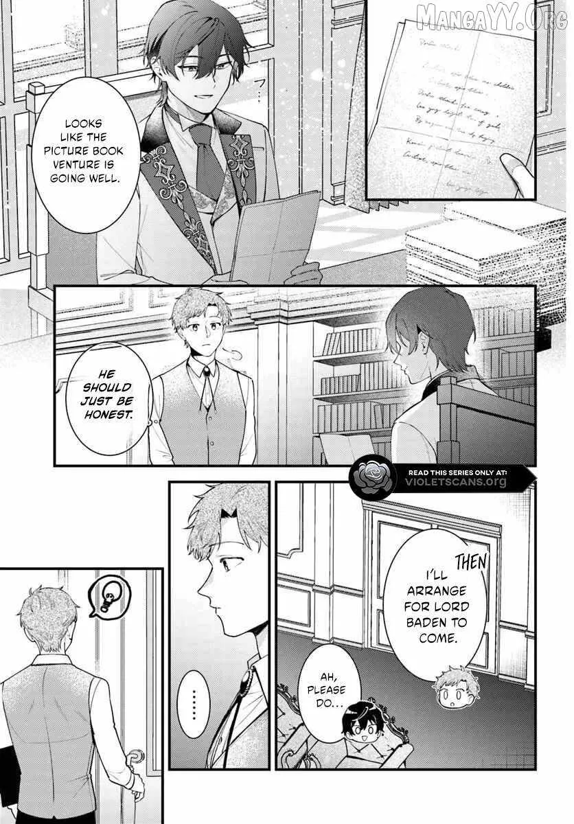 The Abandoned Talented Woman Decides to Live a Relaxed Life with Her Family Chapter 5 page 6 - 