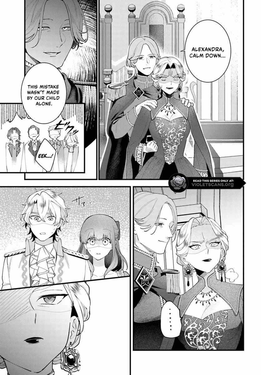 The Abandoned Talented Woman Decides to Live a Relaxed Life with Her Family Chapter 6.2 page 2 - 