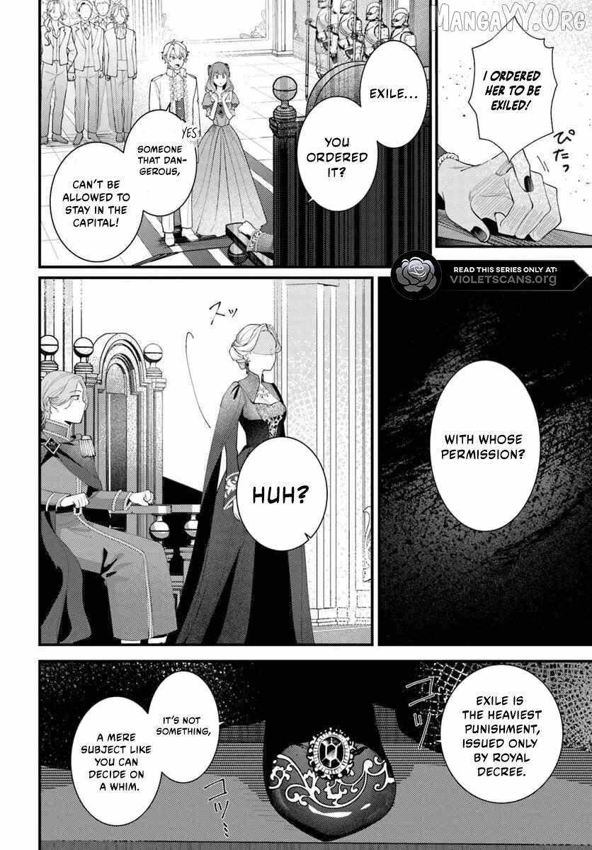 The Abandoned Talented Woman Decides to Live a Relaxed Life with Her Family Chapter 6.2 page 5 - 
