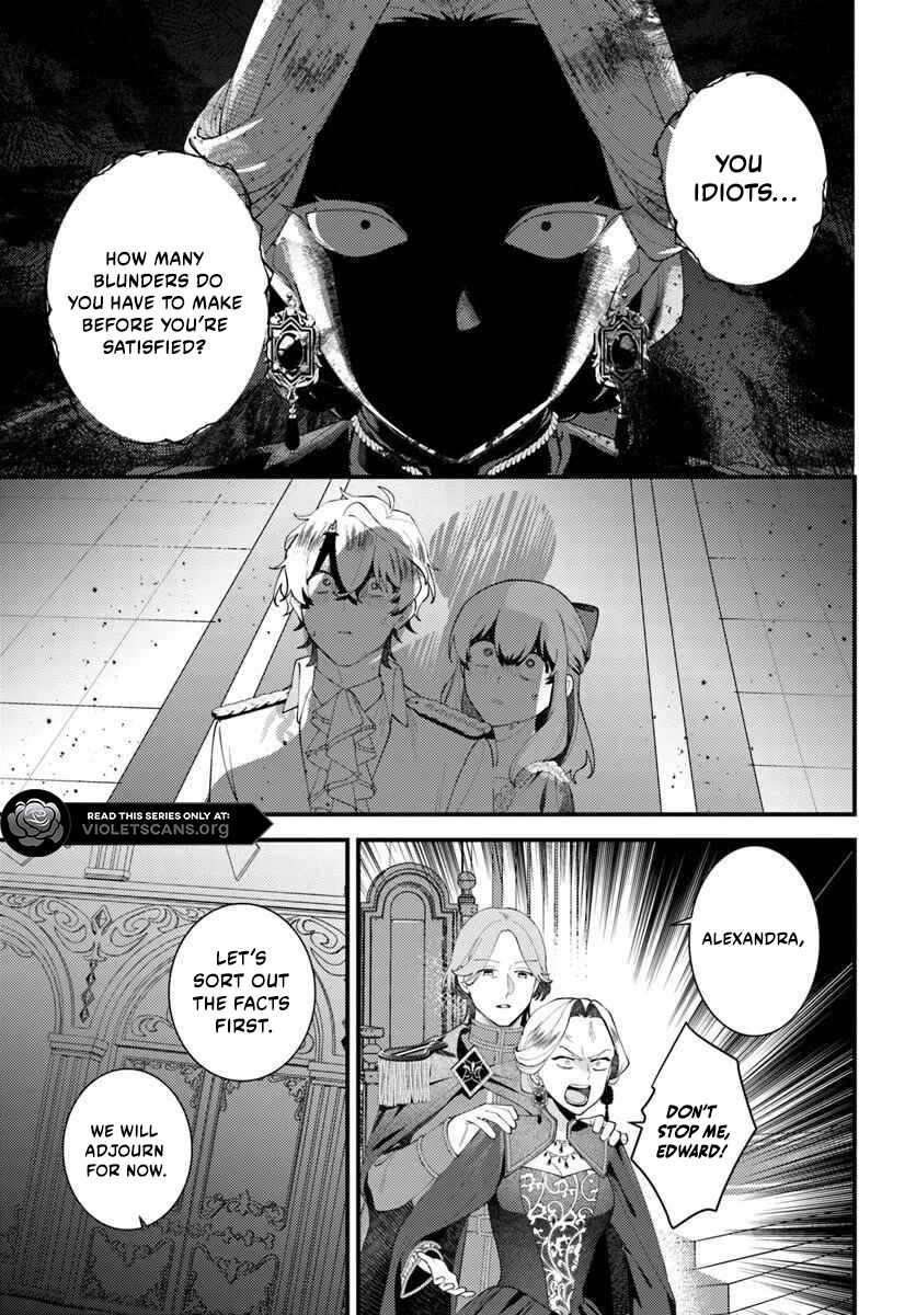 The Abandoned Talented Woman Decides to Live a Relaxed Life with Her Family Chapter 6.2 page 6 - 