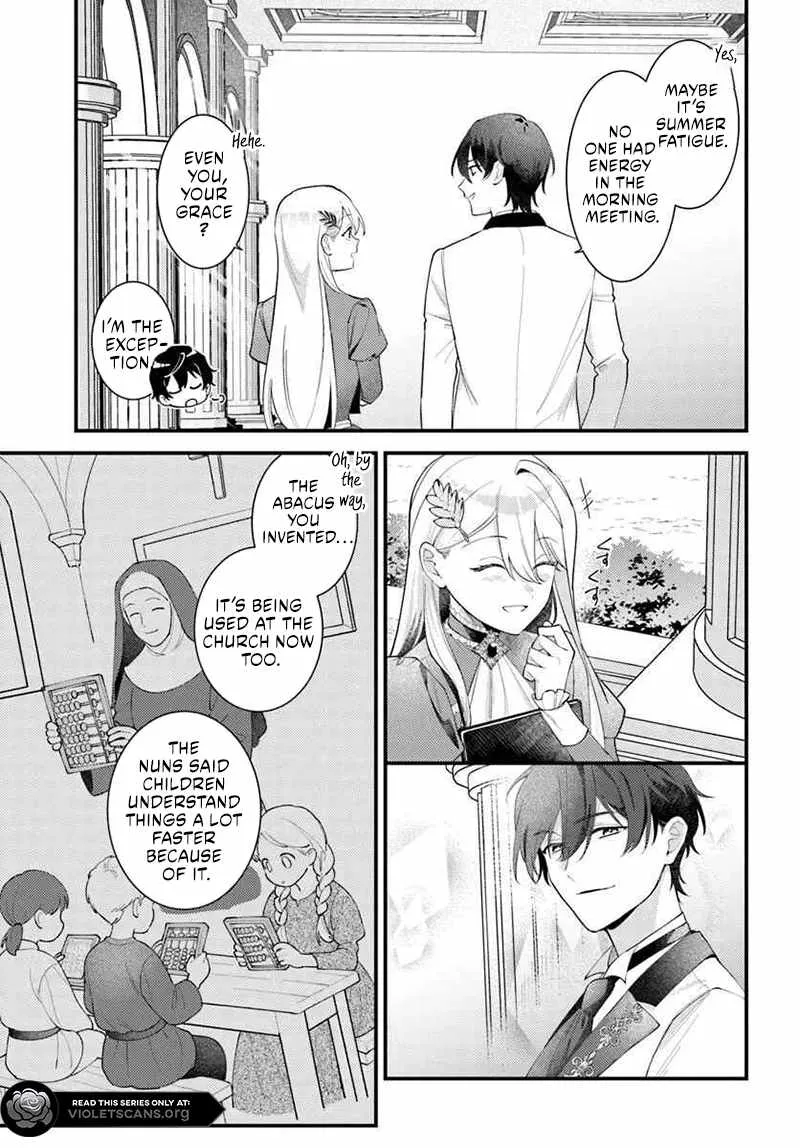 The Abandoned Talented Woman Decides to Live a Relaxed Life with Her Family Chapter 6 page 4 - 