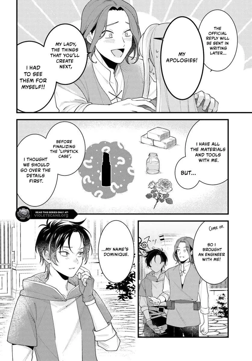 The Abandoned Talented Woman Decides to Live a Relaxed Life with Her Family Chapter 7.1 page 6 - 