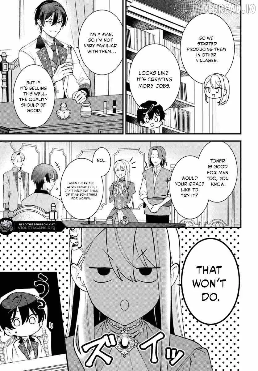 The Abandoned Talented Woman Decides to Live a Relaxed Life with Her Family Chapter 8.1 page 4 - 