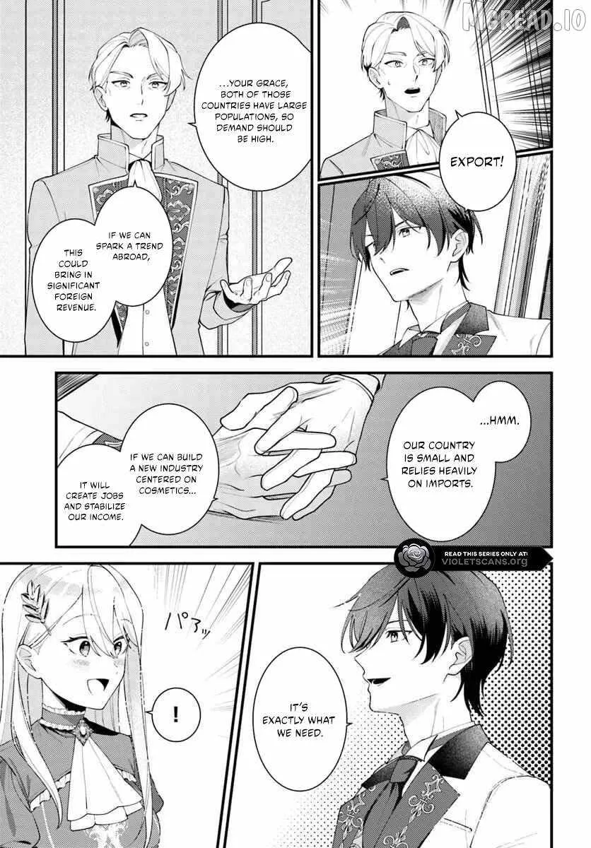 The Abandoned Talented Woman Decides to Live a Relaxed Life with Her Family Chapter 8.1 page 6 - 
