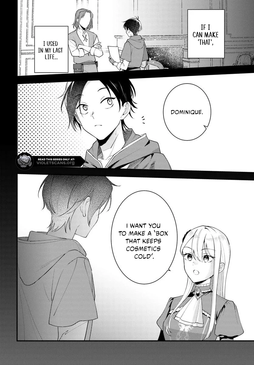 The Abandoned Talented Woman Decides to Live a Relaxed Life with Her Family Chapter 8.2 page 3 - 