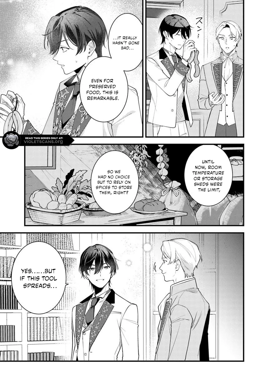 The Abandoned Talented Woman Decides to Live a Relaxed Life with Her Family Chapter 8.2 page 6 - 