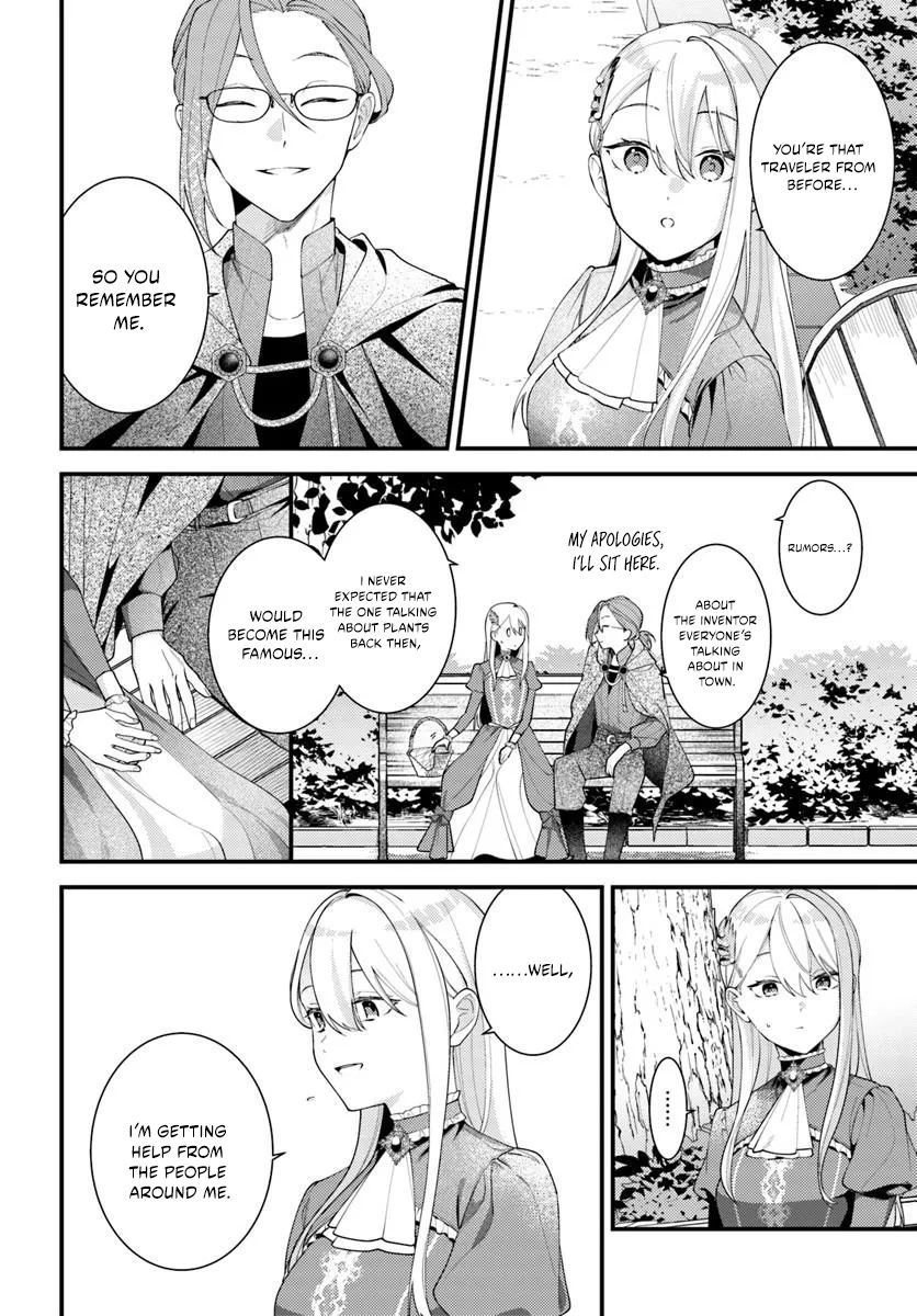 The Abandoned Talented Woman Decides to Live a Relaxed Life with Her Family Chapter 8.3 page 6 - 