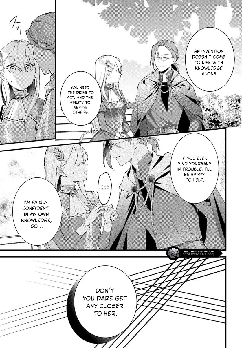 The Abandoned Talented Woman Decides to Live a Relaxed Life with Her Family Chapter 8.3 page 7 - 