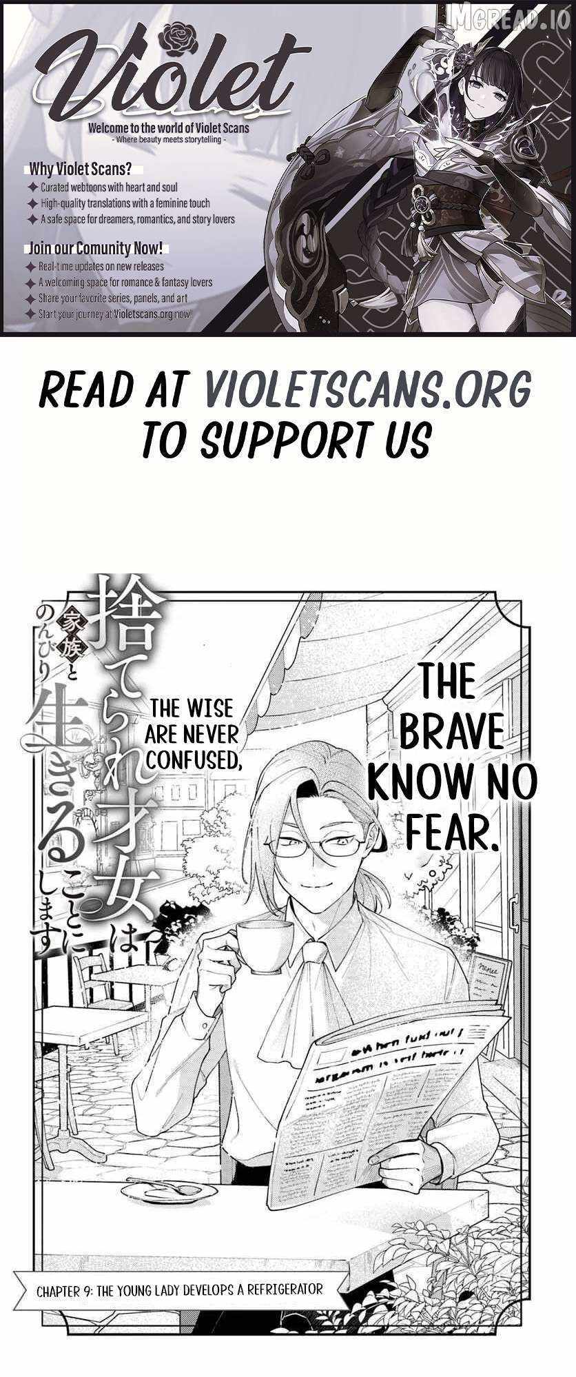 The Abandoned Talented Woman Decides to Live a Relaxed Life with Her Family Chapter 8 page 1 - 