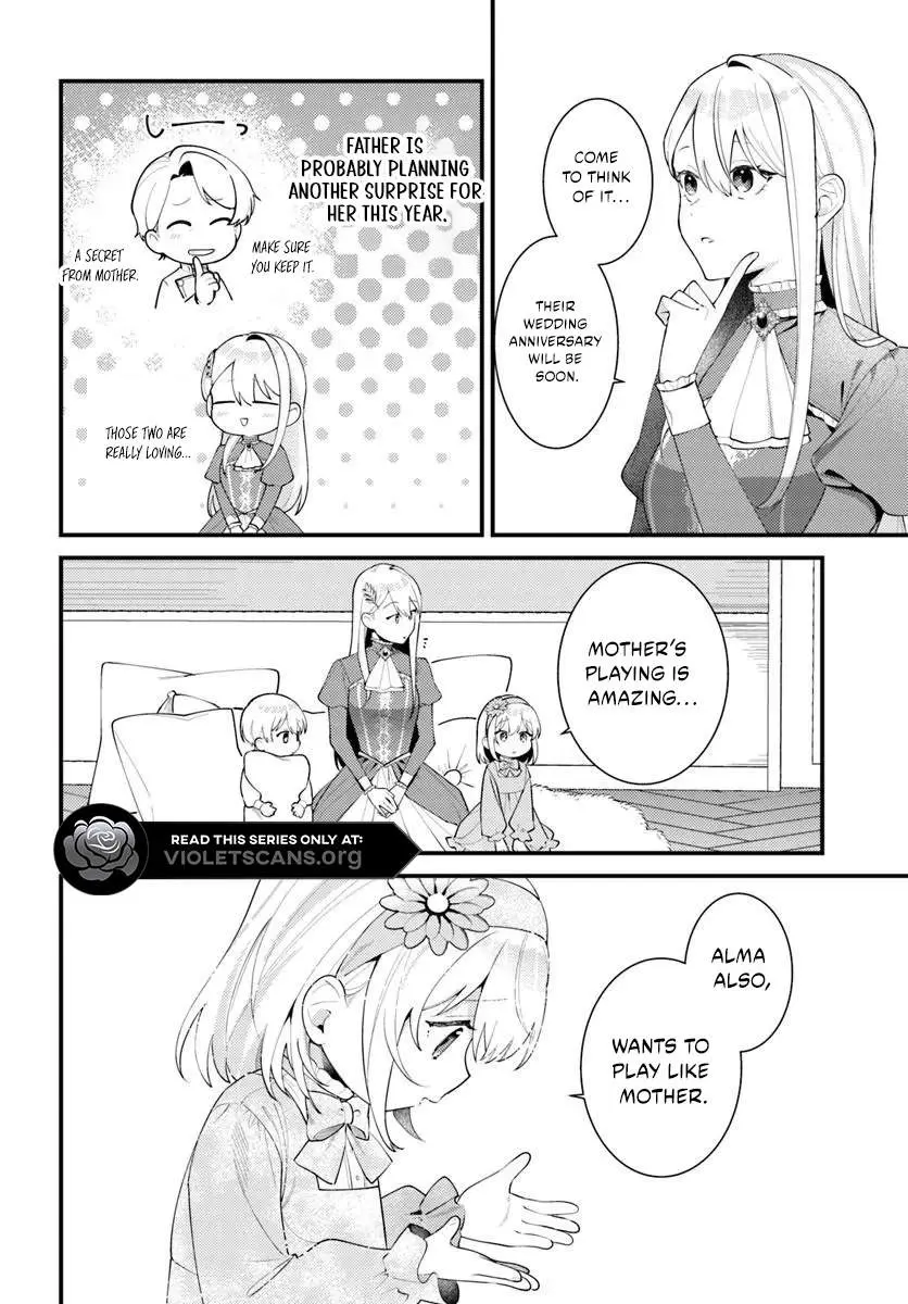 The Abandoned Talented Woman Decides to Live a Relaxed Life with Her Family Chapter 9 page 4 - 