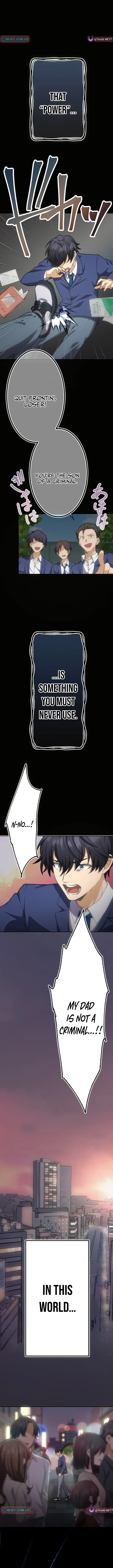 The Ability Avenger: ALIUS Chapter 1 page 1 - 