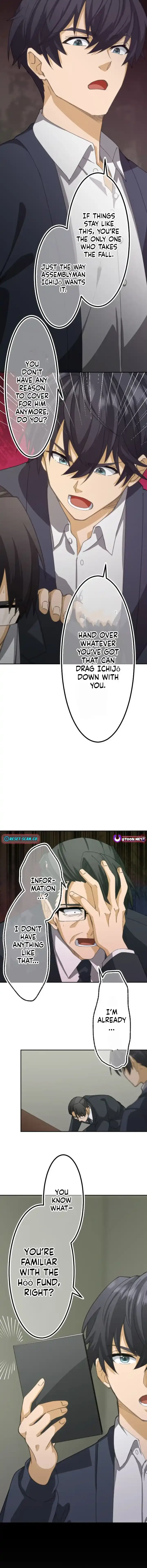 The Ability Avenger: ALIUS Chapter 10 page 7 - 