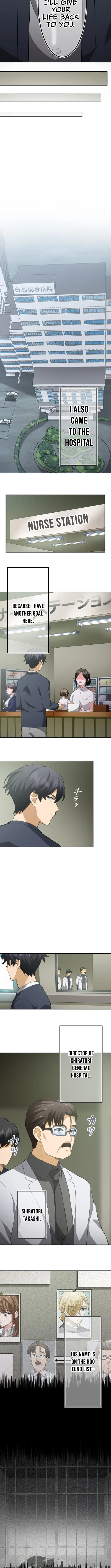 The Ability Avenger: ALIUS Chapter 11 page 2 - 
