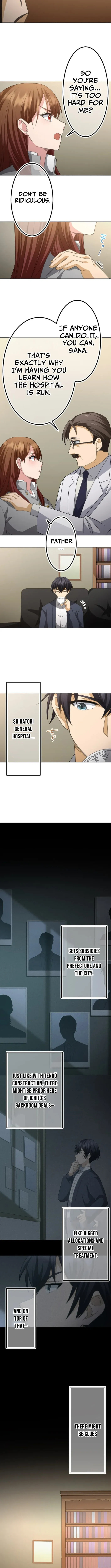 The Ability Avenger: ALIUS Chapter 12 page 4 - 