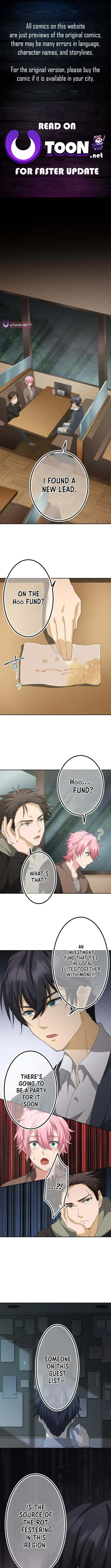 The Ability Avenger: ALIUS Chapter 13 page 1 - 